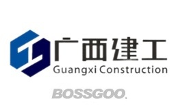 Guangxi Construction Engineering Group