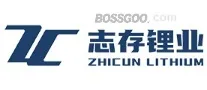 Zhicun Lithium Industry 