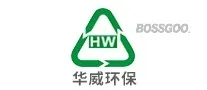 HW 