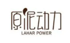 LAHAR POWER
