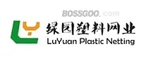 Lüyuan Plastic Net Industry