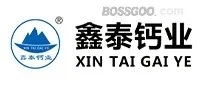 Xintai Calcium Industry