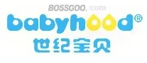 babyhood