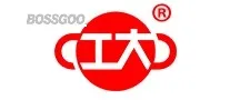 Brand University of Technology