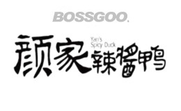 Yan Family Brand