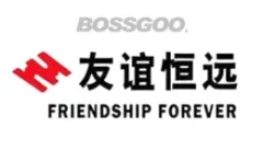Brand friendship lasts forever