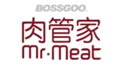 Meat Butler
