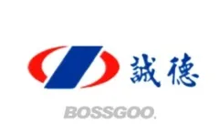 Chengde Brand