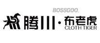 Tengchuan·Bloody Tiger