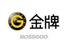 GOIDENHOME