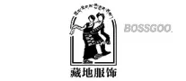 Tibetan-style clothing