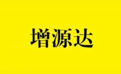 Zenyonda