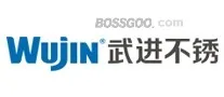Wujin