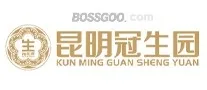 Kunming Guanshengyuan Plum Blossom Brand