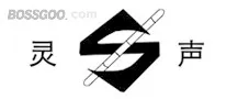 Brand Spirit Sound