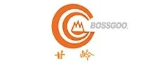 Brand Gansling