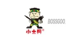 Brand Little Soldier