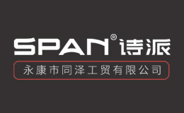 SPAN