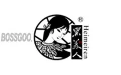 Black Beauty Tea Industry
