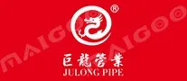 Julong Pipe Industry  