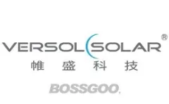 Versolsolar