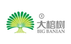 Brand Banyan Tree