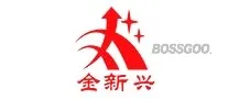 Jin Xinxing for Brand
