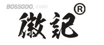 Brand emblem