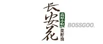 Chang'an Flower