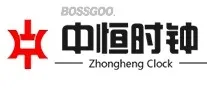 Zhongheng Tower Clock