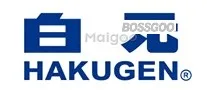 HAKUGEN
