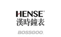 Hense