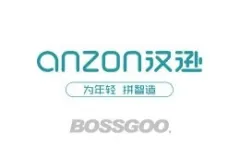 Hansun
