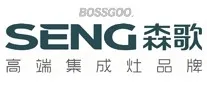 SENGGE