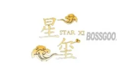Star Seal