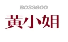 Miss Huang