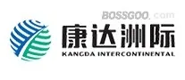 Kangda Intercontinental