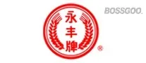 Yongfeng Brand