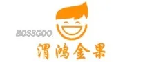 WeiHong Golden Fruit