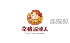 Brand Family - Yimeng People