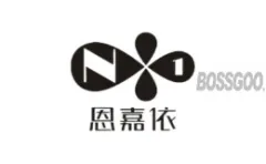 Enjiayi
