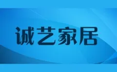 ChengYi Home Furnishing