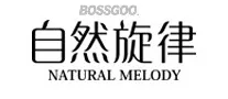Nature Melody