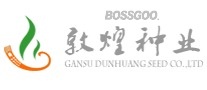 Dunhuang Seed Co.