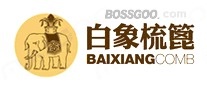 Baixiang Comb & Brush