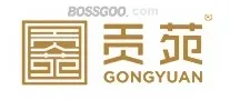 Gongyuan