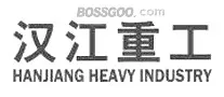 Hanjiang Heavy Industry