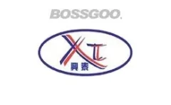 Xingtai Electronics