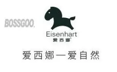 Eisenhart