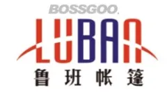 LUBAN
